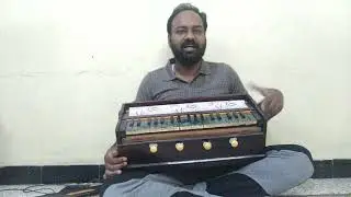 PARIS STY : Single Reed Harmonium : Not for sale