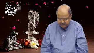 શિવપૂજામાં શું વપરાય? શું ના વપરાય?