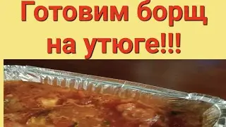 17 марта 2024 г.
