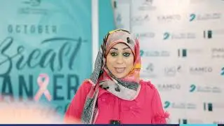 نبي نرفع الوعي ،و ندعم ،و نبقى قويين في مواجهة سرطان الثدي 💪🏽💕 | Burgan Bank