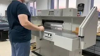 Paper cutting machine EBA 721 LT