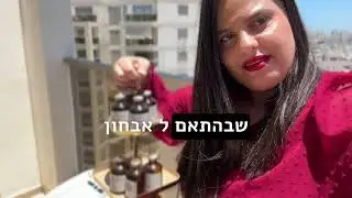 יובש בפנים: טיפולי לחות לפנים יבשות כמו הנגב!!! | 050-3581765 קוסמטיקאית סינדרלה היופי שבך
