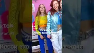 Вот,с Евой у меня тоже всё готово её выложу вечером,а если смогу днём❤️