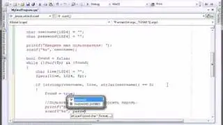 Урок 12. Чтение из файла (Часть 2.1)