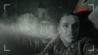 НОЧУЮ ОДНА В ПОДВАЛЕ ЗАБРОШЕННОГО ОСОБНЯКА