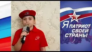 Айвазова Полина