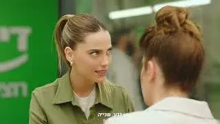 לקוחות דיסקונט מקבלים את המשכנתא המשתלמת ביותר!!!