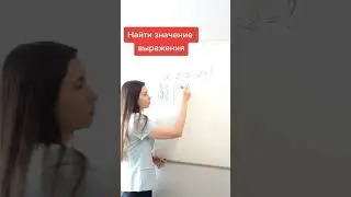 Готовлю к ОГЭ в телеграм канале. Ссылка в комментариях.
