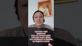 ЦАРСТВО ТЕБЕ НЕБЕСНОЕ. КУДА  НА САМОМ ДЕЛЕ ПОПАДЕТ ВАША ДУША! Вы БУДИТЕ В ШОКЕ
