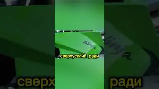 #мото