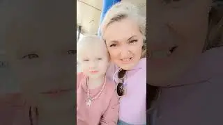 Едем на Парк... 
