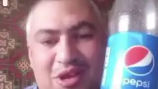 ура у меня пепси жу жу жу
