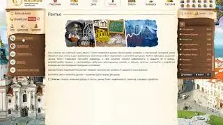 Эпоха Клонов. Краткий обзор аккаунта.