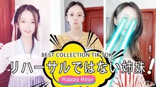 かわいい女の子ダンスと歌 神仙颜值小姐姐#10