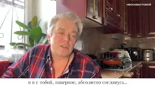 #Москвичнакухне