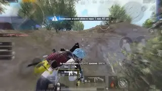 Scrims Fragmovie / Pubg Mobile | iPhone 11🔥