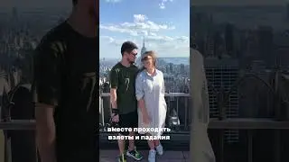 15 лет вместе и теперь переехали в Португалию @anastasia_human