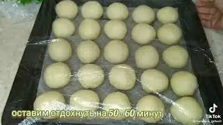 лёгкая Булочка как пух {тарзи омода намудани булочки }🥰🥰🥰