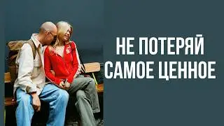 ГОНКА К УСПЕХУ ДОВЕЛА ДО ЖОПЫ. Уделите 6 минут, чтобы не повторить моих ошибок