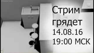 Разберем модификаторы в 3ds Max