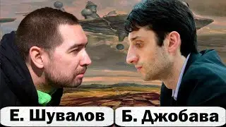 Евгений ШУВАЛОВ 🆚 Баадур ДЖОБАВА ♟ Жертвую ферзя в блиц-партии!