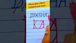Create your own name logo || 