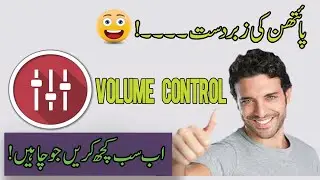 Audio Volume Control using Python Code | Python Audio Equalizer 