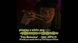 Thank you Gary Oldman (EP217)