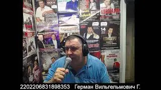 StreamVi.ru live stream