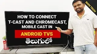 How to connect T Cast and Chromecast, Mobile cast in iFFALCON k31 TV screencast android TV
