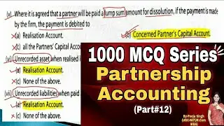 Objective Questions On Partnership Accounting | MCQs on Partnership Accounting |Partnership Account