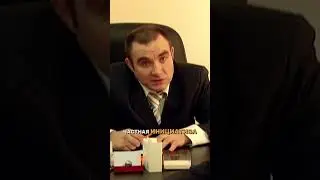 аврал... ГАИШНИКИ 