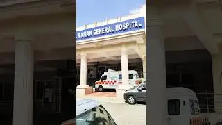 Sir C V Raman General Hospital 🏥 