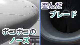 【ゆっくり実況】地上に降りて空港でお仕事体験 後編【Airport Ground Handling Simulator VR】