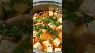 Korean comfort food Doenjang Jjigae #easyrecipe #koreanfood