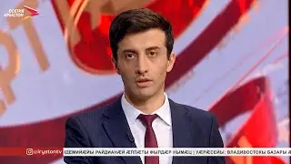 Телеканал 