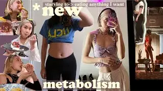 How I 