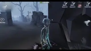 New Spectator Mode || IDENTITY V