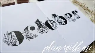 PLAN WITH ME | October 2020 | Bullet Journal Setup | Botanical
