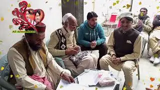 Sunnat-E- Rasool (PBUH) Taqreb- E- nekah(ALI ARMAN AWAN)