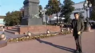 Илья Яшин бьет нашиста