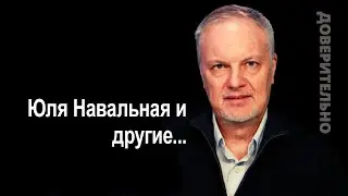 Оппозиции нет, есть злость и теплится надежда...