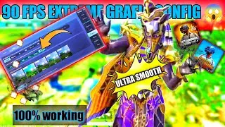 90 FPS CONFIG 2.0 | 90fps Lag Fix Config 2.0 Ultra Audio | BGMI/PUBG 2022