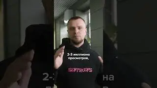 Лайфхаки для эффективного продвижения на YouTube