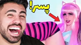 لحظات چت با غریبه ایرانی خنده دار😂 چت با غریبه خارجی خنده دار #2