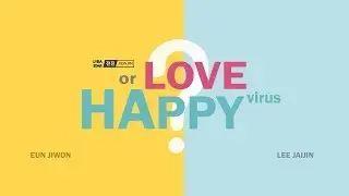 [EN/TH] #JIONJIN FMV ❥ Love Virus - EUN JIWON & LEE JAIJIN ⏅♥