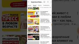 Упражнение, которое отложит климакс до 70