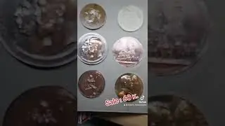 3 июня 2024 г.