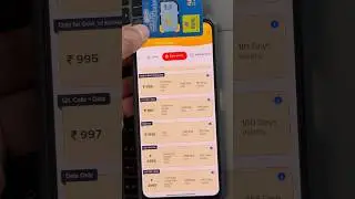 Brand New BSNL Sim 5G & Recharge Plans #bsnl #recharge #port