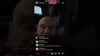 Андрей Ковалёв.